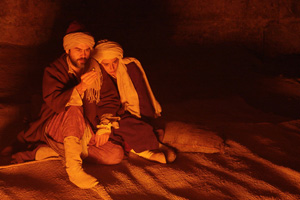 Aşknâme - İskender Pala