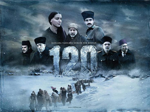 120-filmi